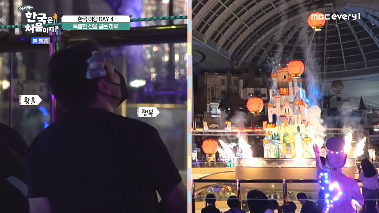 어서와 한국은 처음이지 시즌2.E234.221028p-NEXT.mp4_20221028_203521.991.jpg