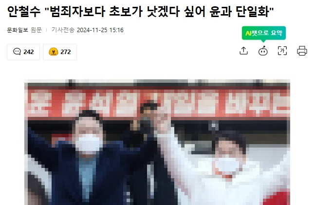 GdQz8a8aoAEo90i.jpg