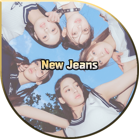  뉴진스 민지/하니/다니엘/해린/혜인 나이&생일&국적&별명 등 :: 뉴진스 프로필