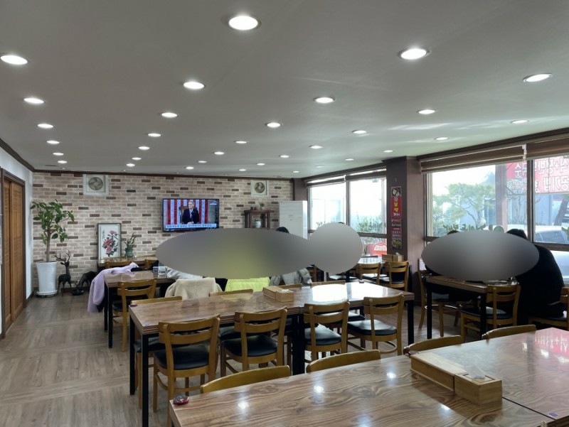 2629. 울산 성안동 보쌈 27