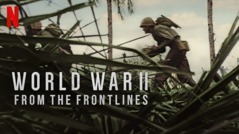 풀숲을 헤처가는 군인들이 등장하는 제 2차 세계대전: 최전선에서