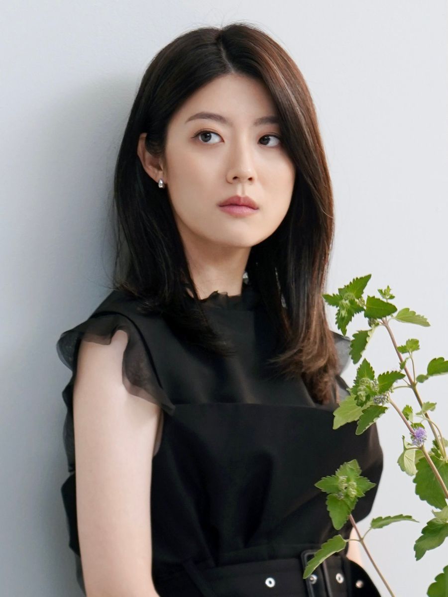 남지현