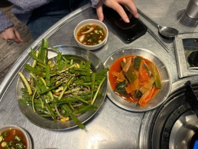 여우곱창 이미지