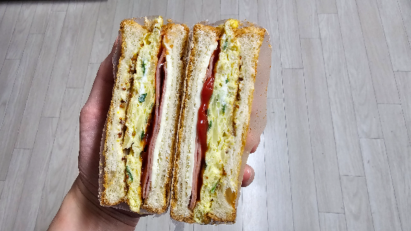 맛있는 간식 길거리토스트