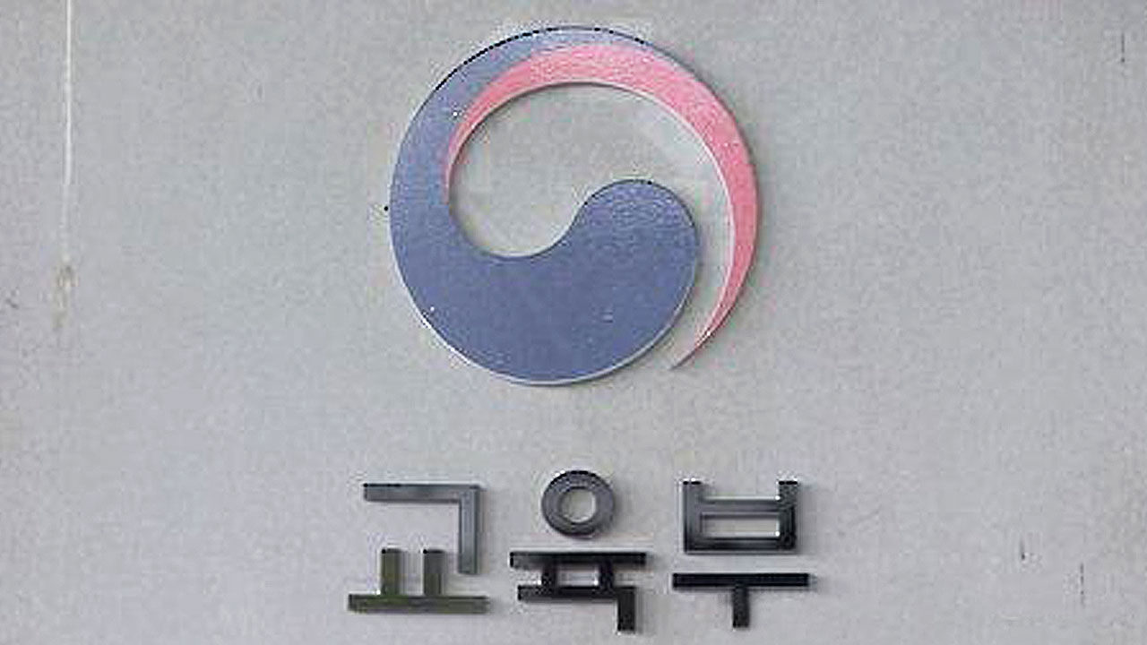  2022 수능 날짜, 내년 수능 수학 범위, 선택과목