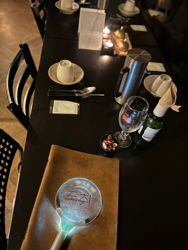 종로구-도취-테이블