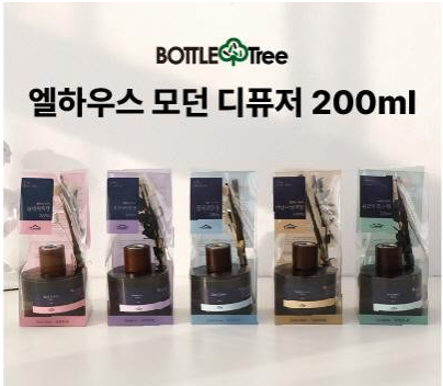  디퓨저 선물세트 돌 답례품 스티커로 제작 하세요!