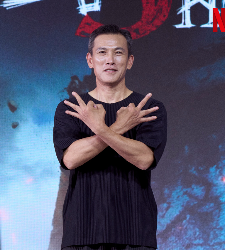유오성 2