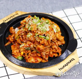제육이다 이미지
