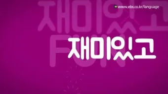 레지오 마리애 뗏세라 기도문 전문 내용_27