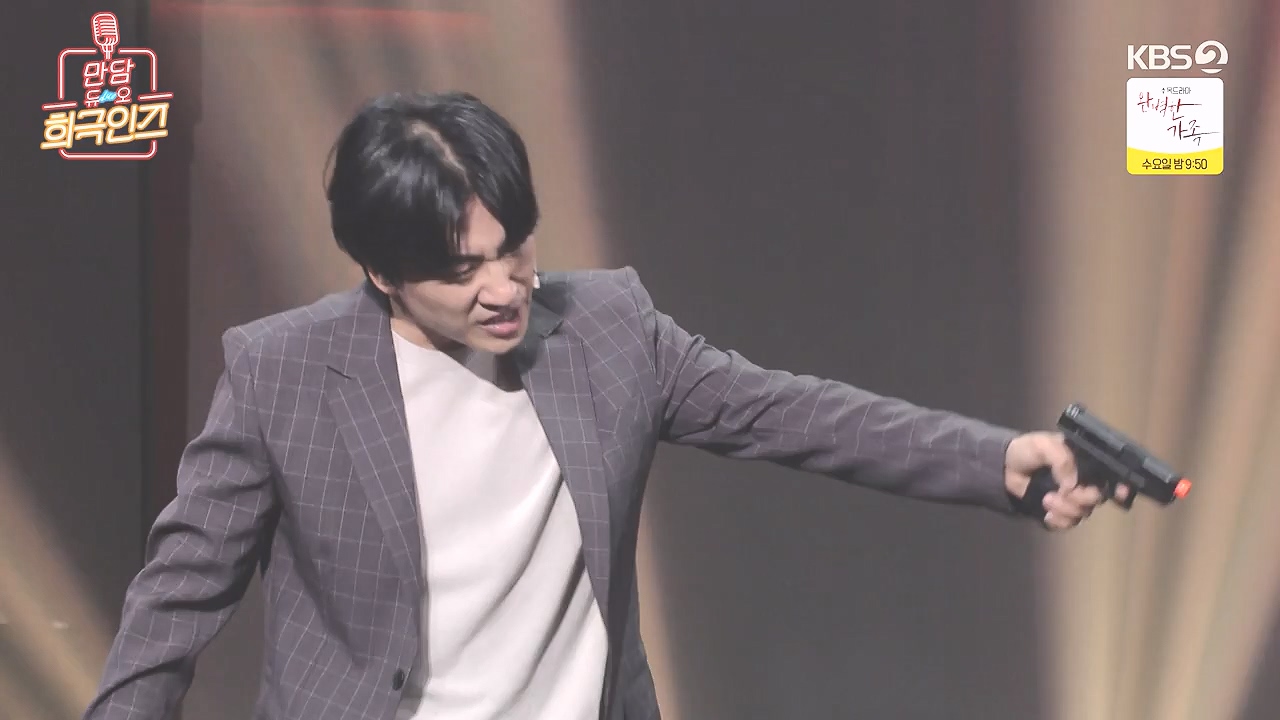 개그 콘서트.E36.240819p-NEXT.mp4_20240819_205400.687.jpg