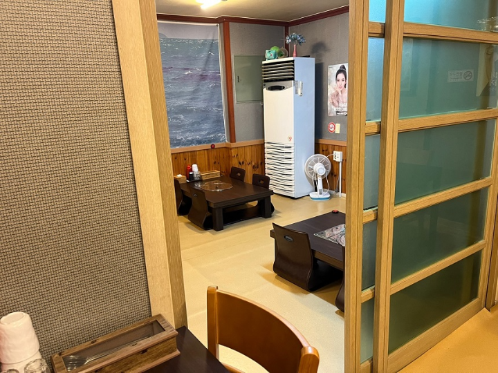 Pureunbada (푸른바다) 3
