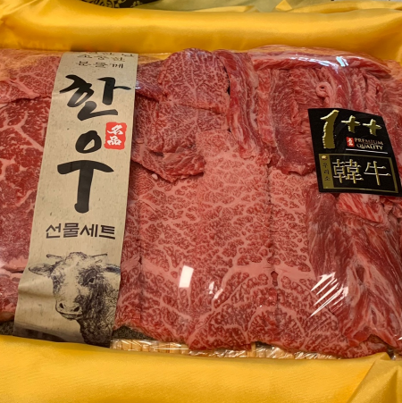 설날