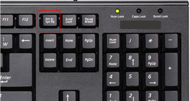 키보드 PrtScn 버튼을 보여주는 사진