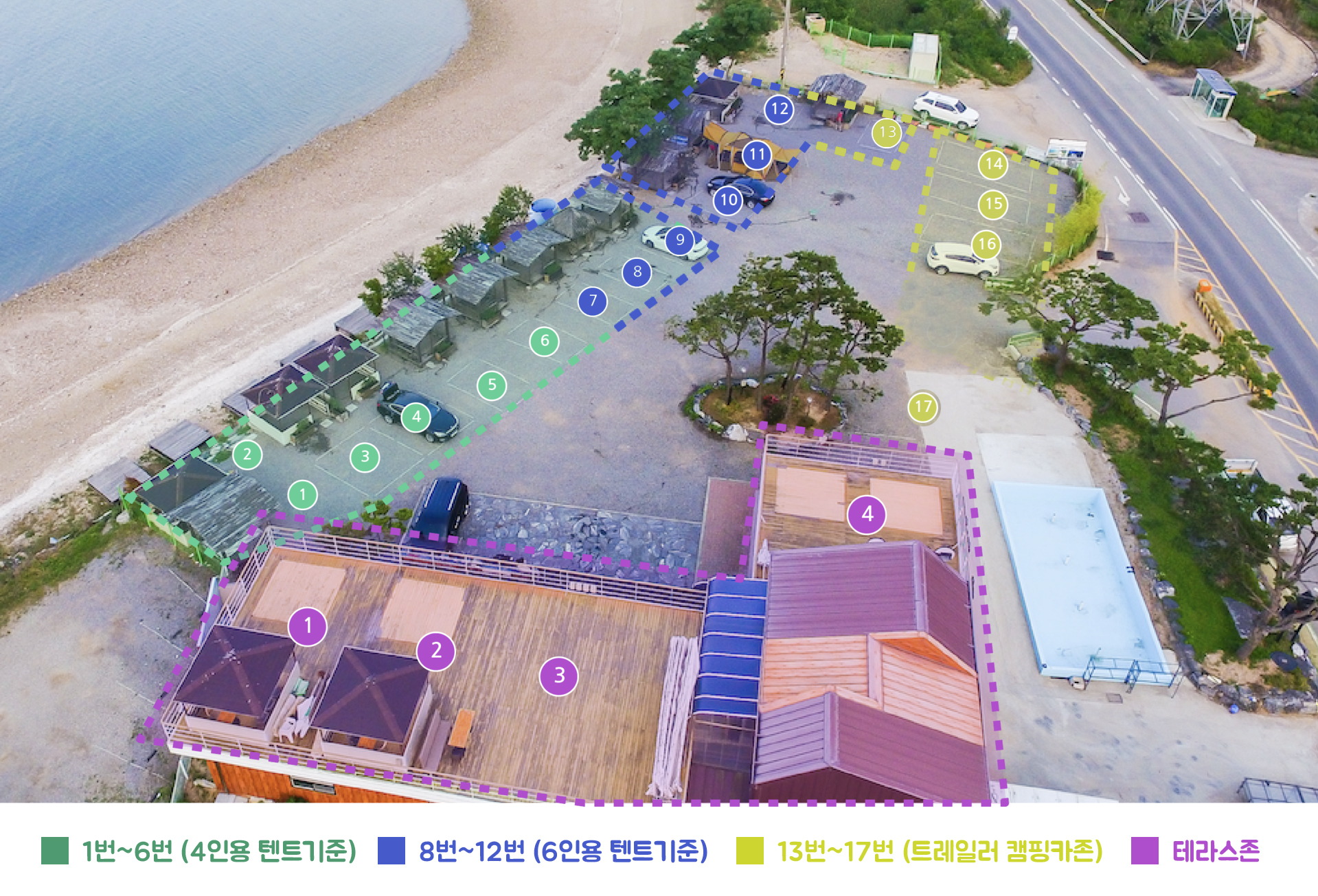 도깨비캠핑장 이미지