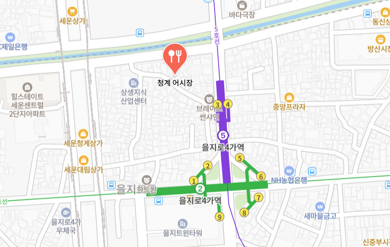 오늘N 퇴근후N 을지로 이모카세 숙성회 노포 맛집