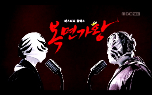 메리폴라운드 이미지