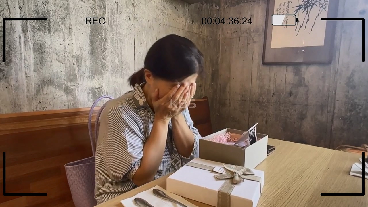 다큐 인사이트.E192.240614p-NEXT.mp4_20240615_011548.634.jpg