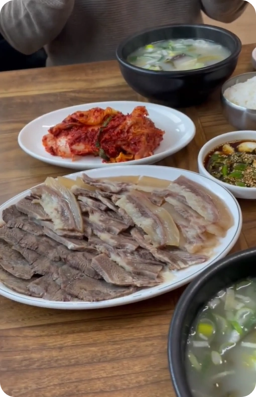 전현무계획2 매운김치 소머리국밥 맛집 &ndash; 선화동실비식당