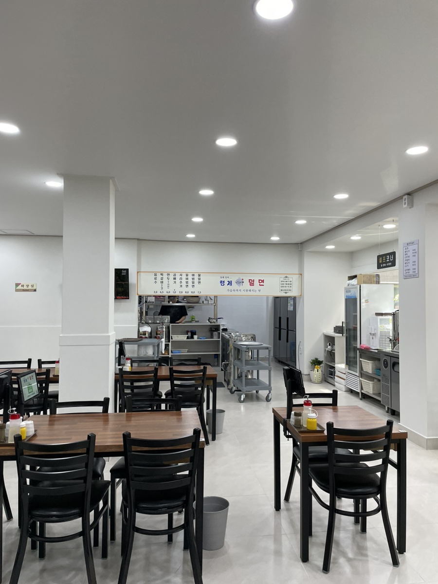 건물 내부