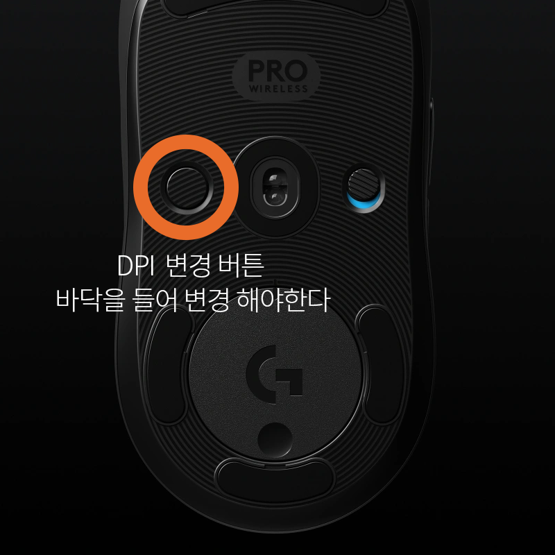 G pro 무선 로지텍 마우스 단점 G Pro 무선 로지텍 마우스 단점