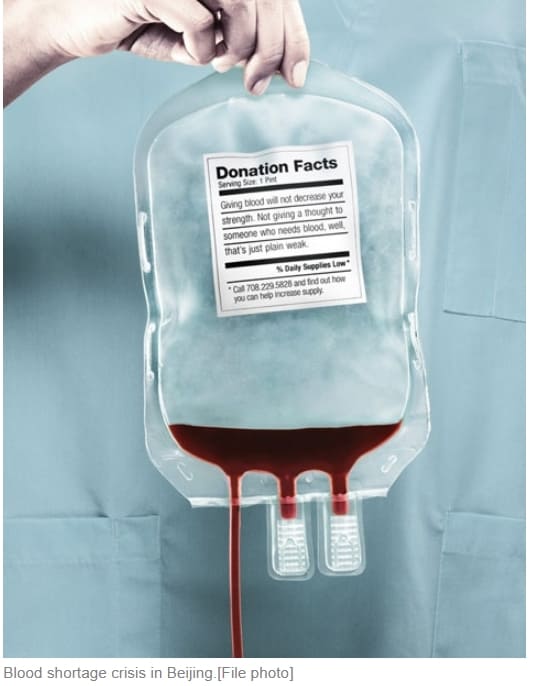  미 적십자, 사상 첫 국가적 혈액 부족 위기 선언 The American Red Cross has declared a national blood emergency for the first time in its history.