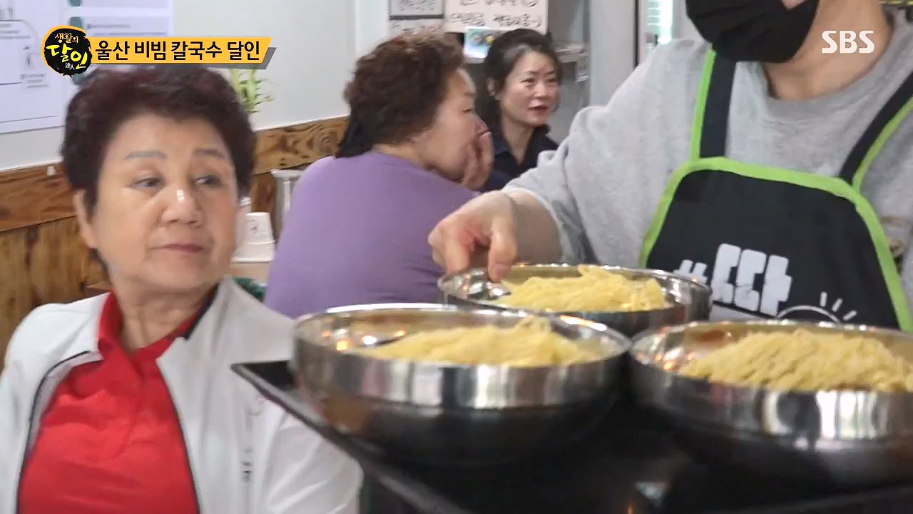 생활의 달인.E886.230502p-NEXT.mp4_20230502_195509.936.jpg