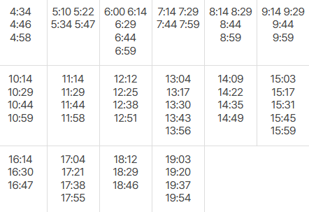 노보텔엠버서더 을지로 코업 리무진버스 시간표
