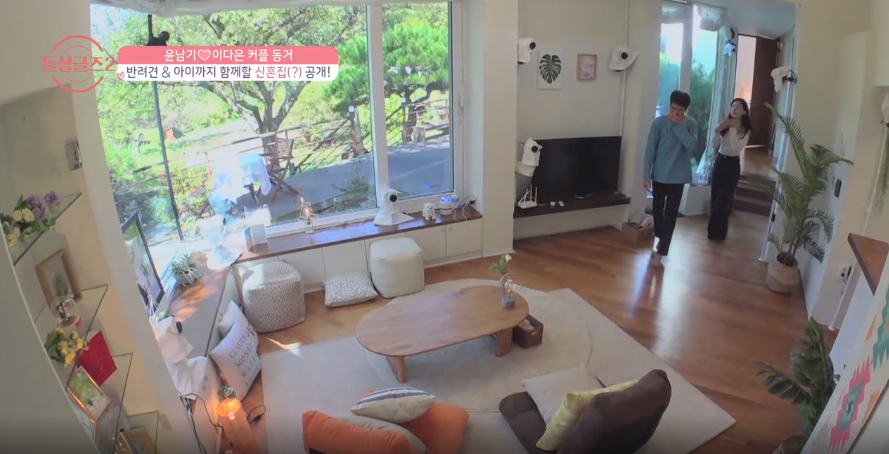 주말 예능 아이돌 싱글즈 26회 최종 선택 결과 김은영 찬스 성향 차이로 재혼까지는!? 8