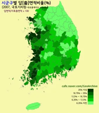 우리나라에서 면적이 가장 넓은 도시 10위_20