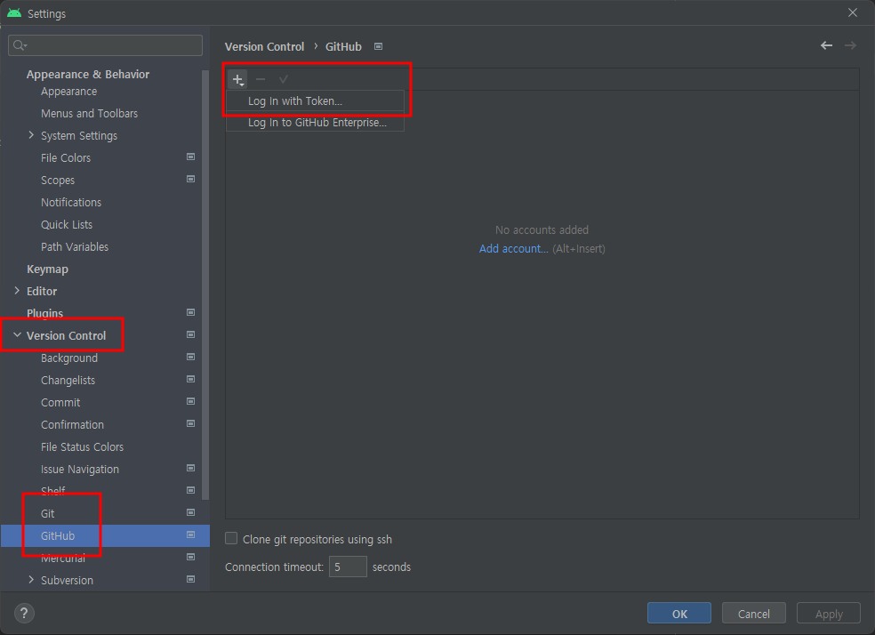 Settings > Version Control