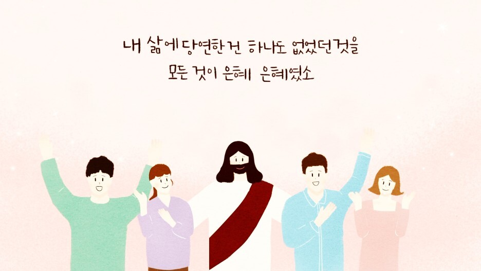 이윤화스튜디오 이미지