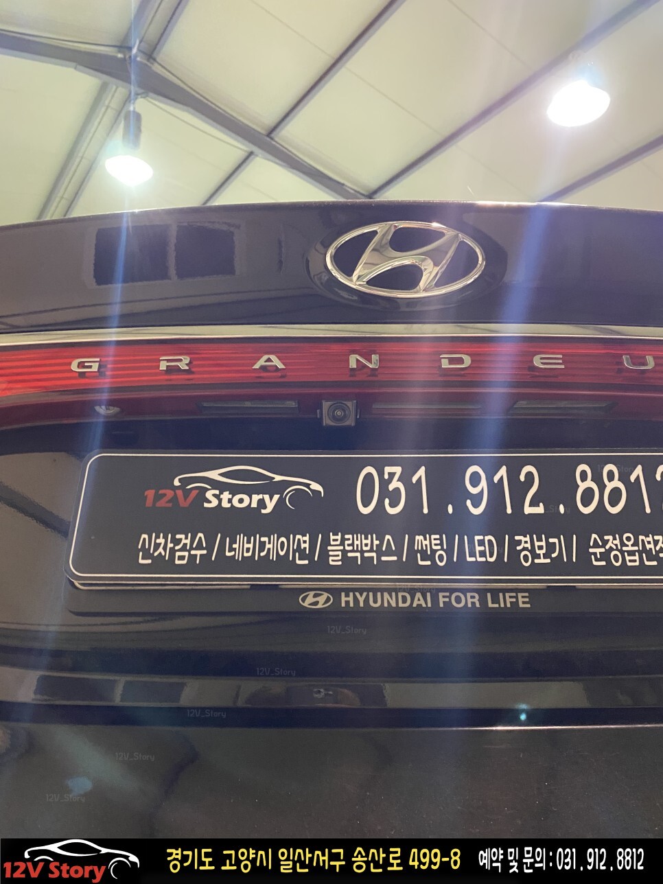 어라운드김포 이미지