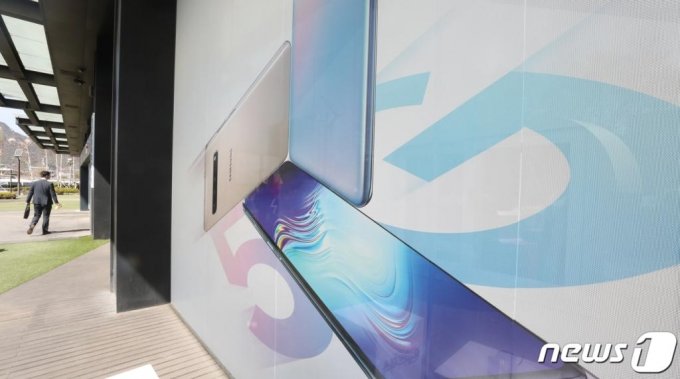  5G 속도 SKT가 가장 빨랐다