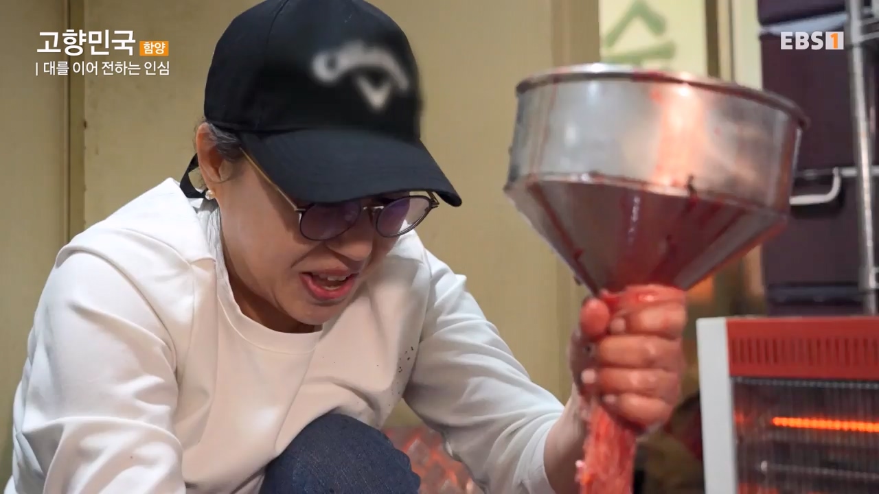 세상의모든기행함양, 봄나물 따라 함양 오일장으로.mp4_20230523_210829.312.jpg