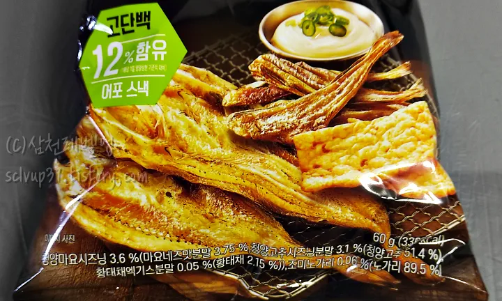 주재료