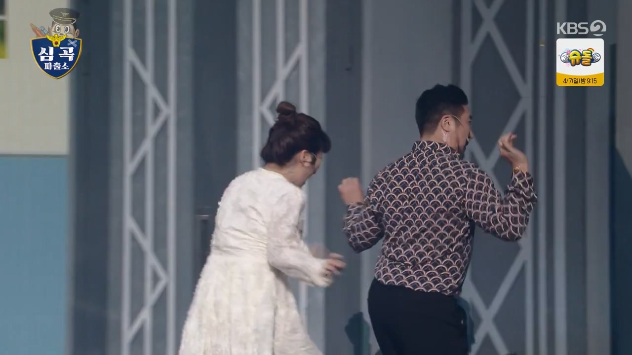 개그 콘서트.E19.240332p-NEXT.mp4_20240401_204801.925.jpg