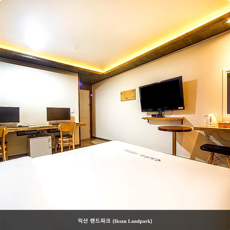 익산 랜드파크 (Iksan Landpark)_2