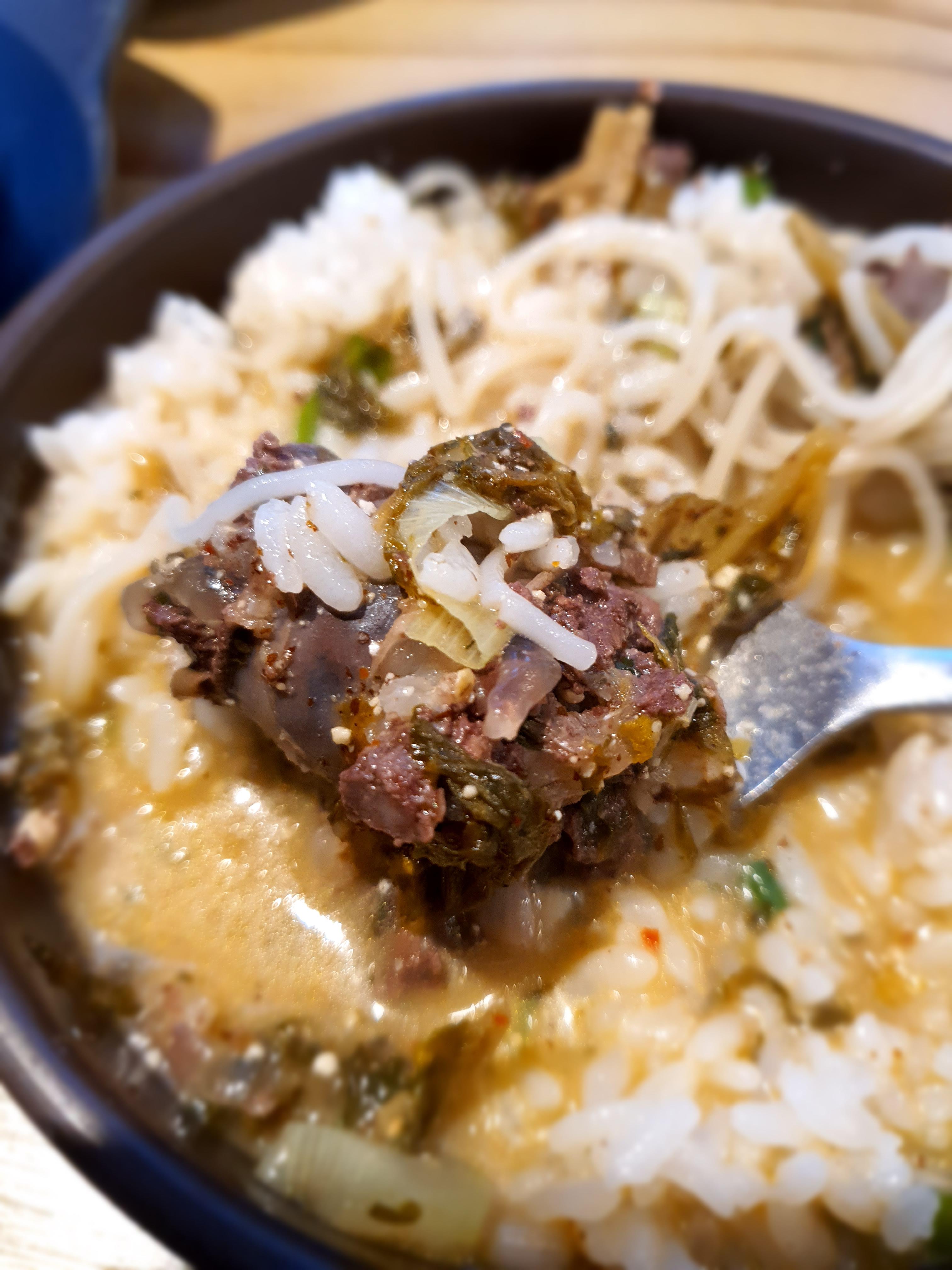 원당순대국