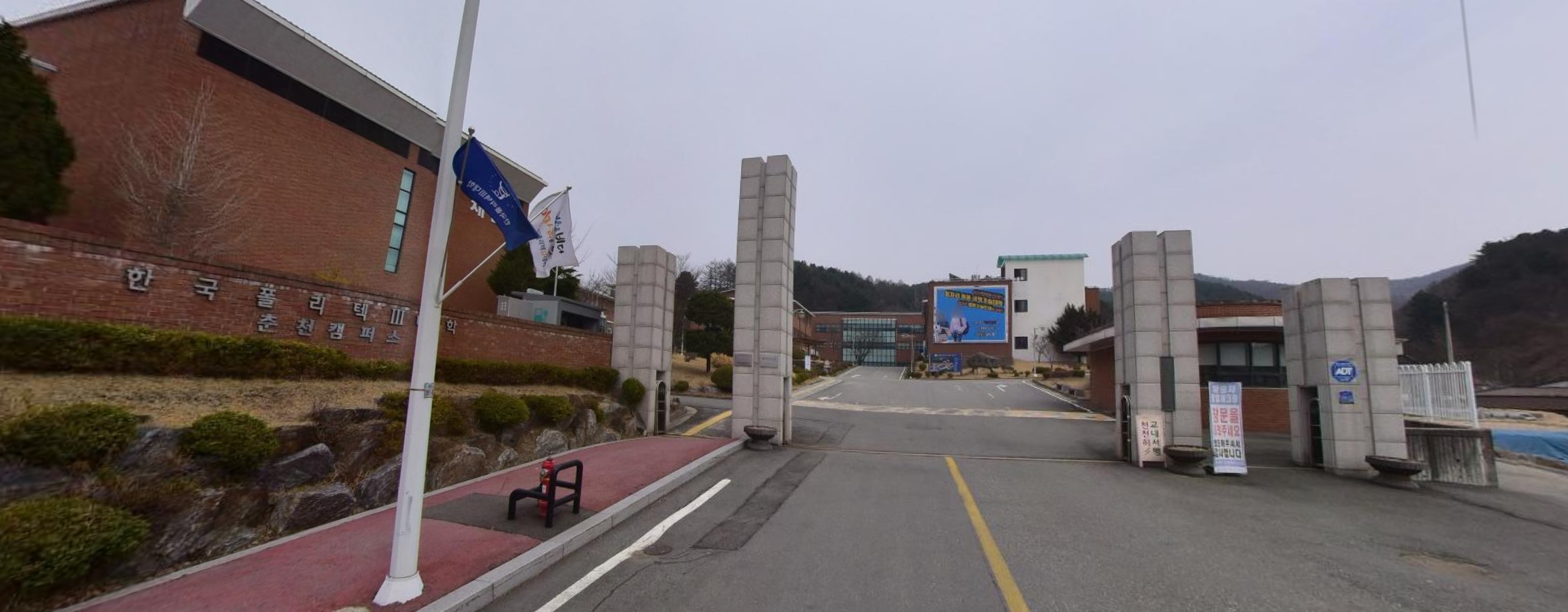 캠퍼스주유소 이미지