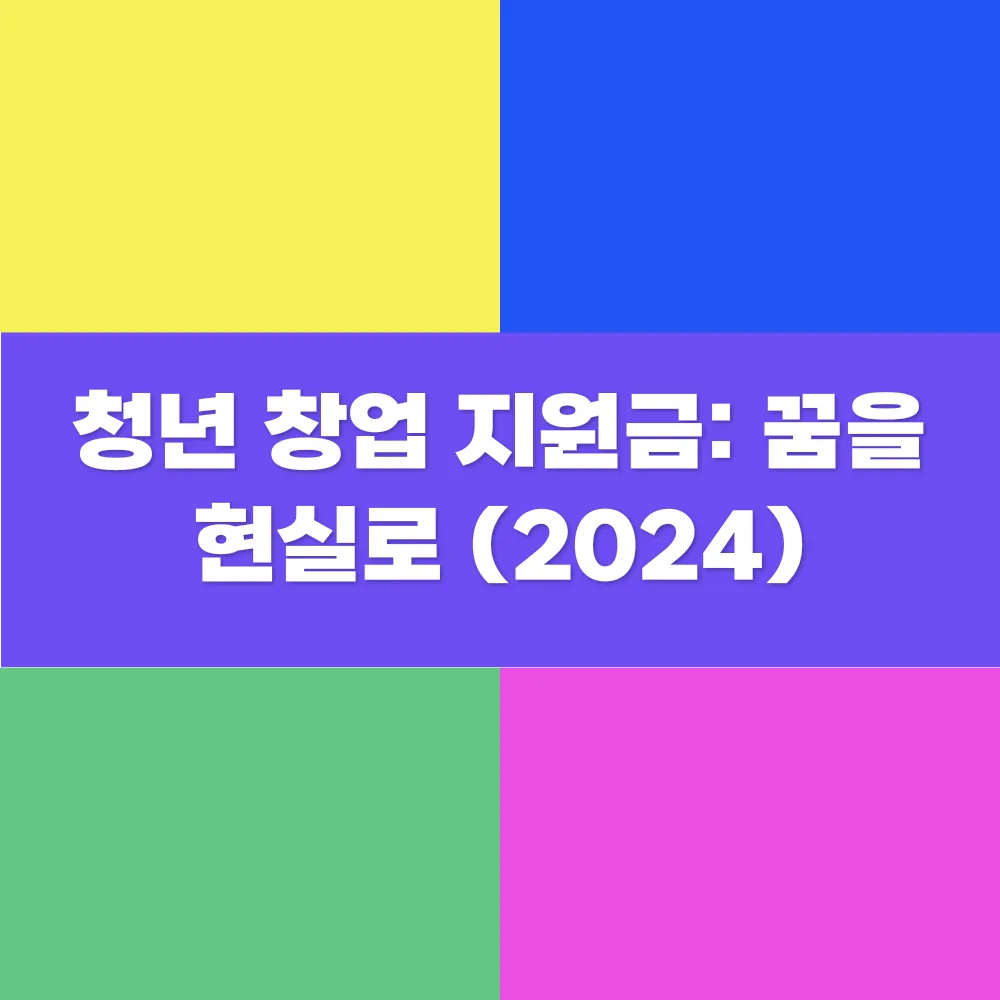 이미지_1