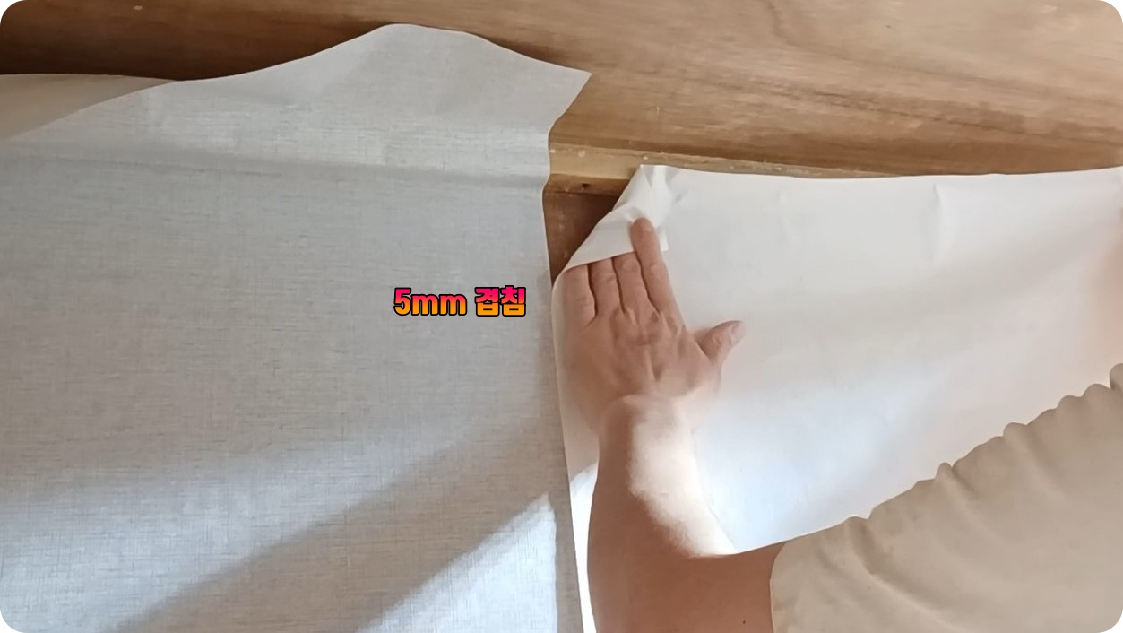 A벽-소폭지-겹침-시공