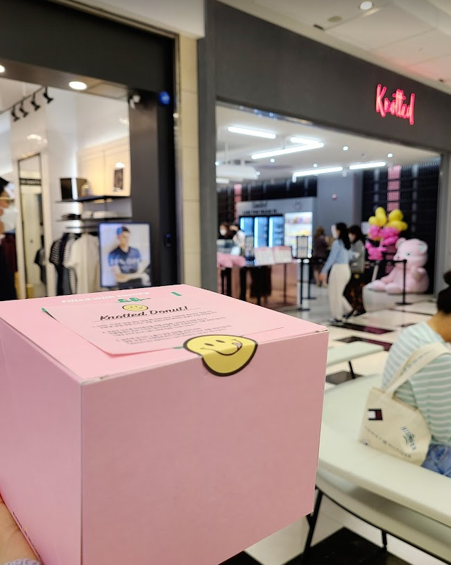 노티드 도넛 여의도
