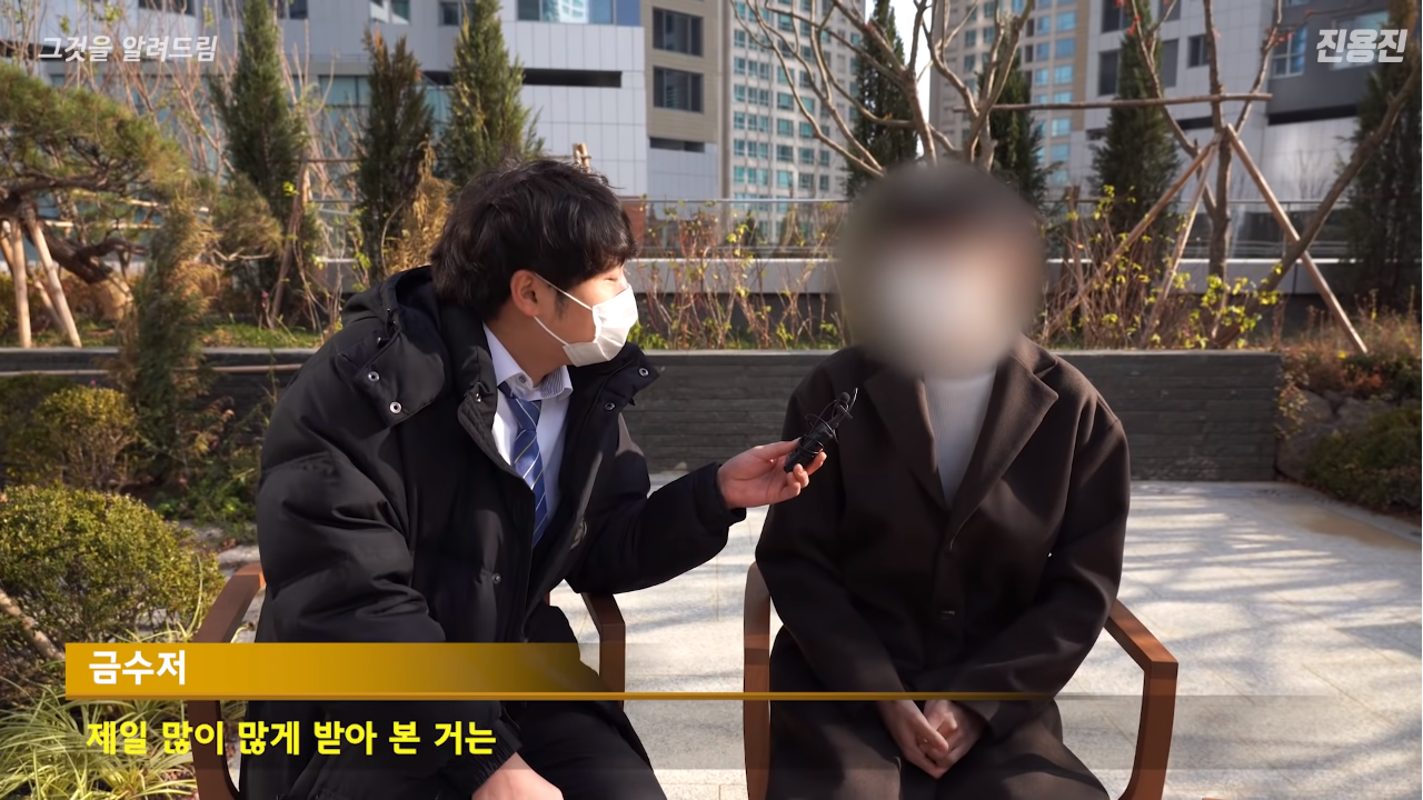 부자들은 세뱃돈 얼마 받을까? (+초중고 평균 용돈)