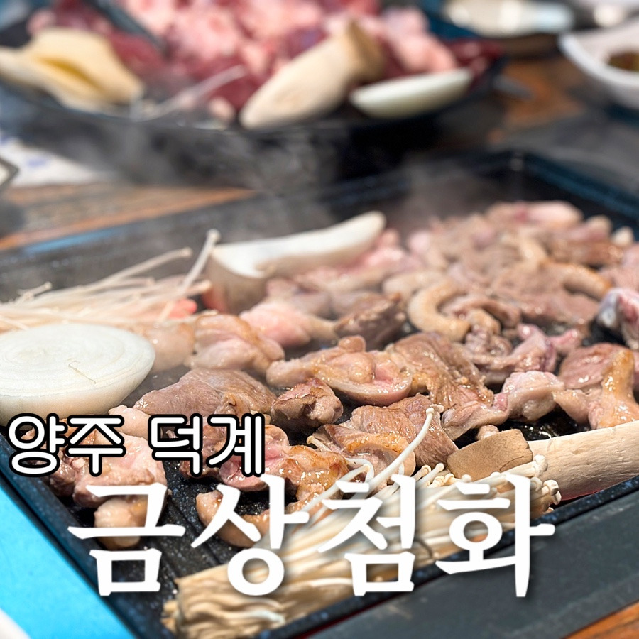 월로스 이미지