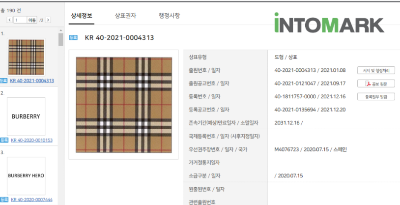  내년부터 교복 못입어