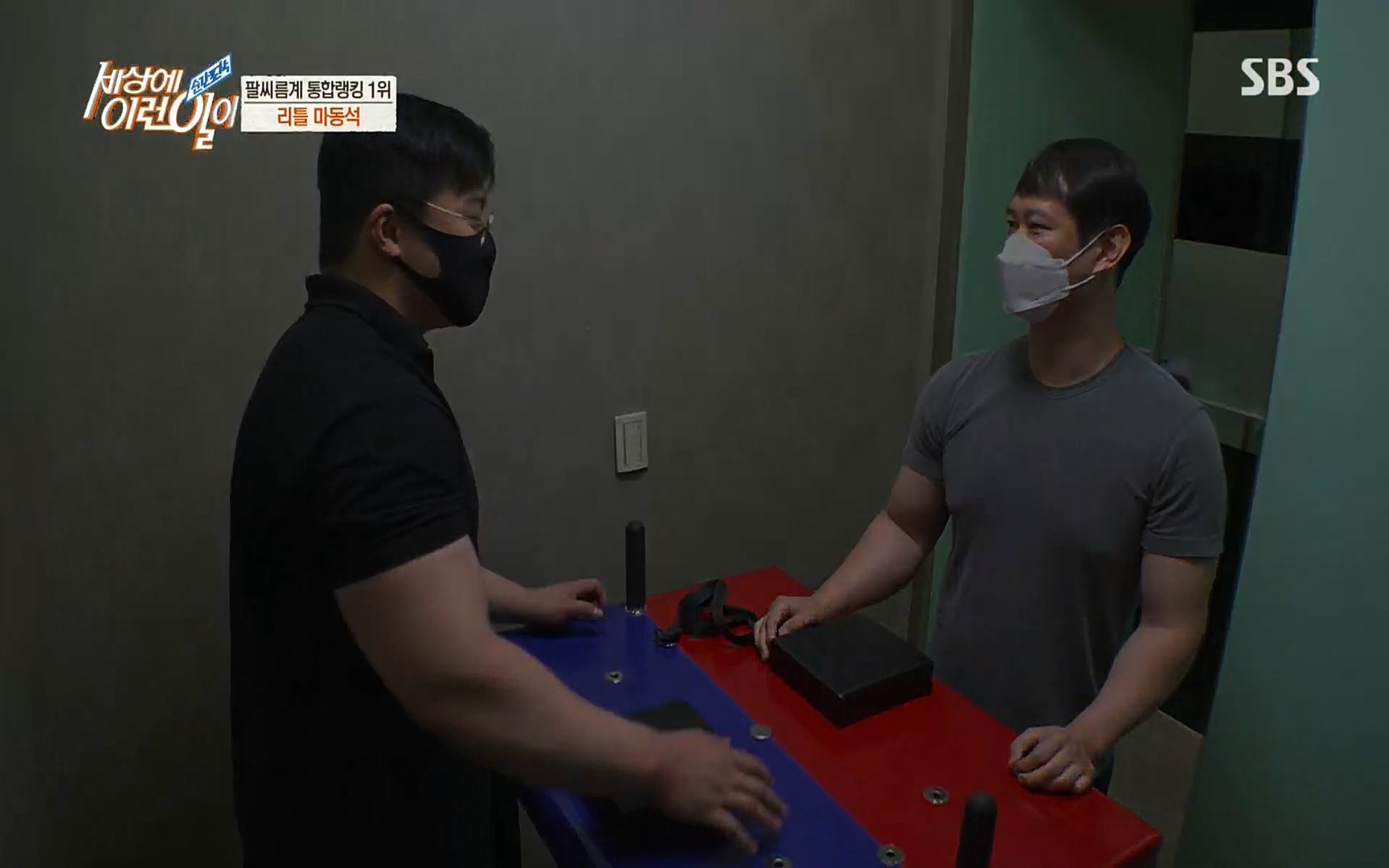 순간포착 세상에 이런일이.E1186.220628p.H264-F1RST.mp4_20220629_201025.713.jpg