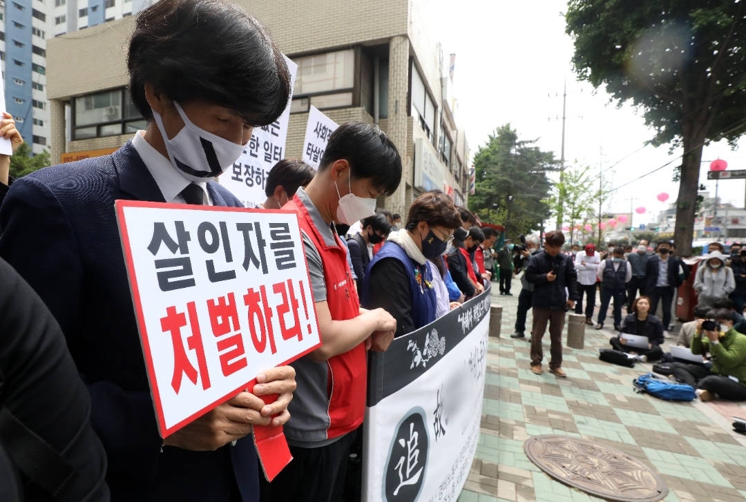 우이동 아파트 경비원 폭행 자살 가해자 구속