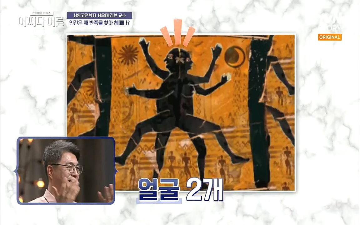 어쩌다 어른.E10.220812p.H264-F1RST.mp4_20221001_184317.217.jpg