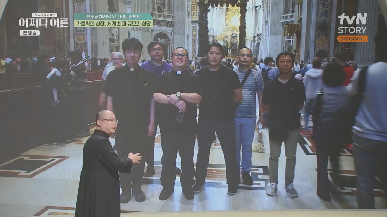 어쩌다 어른.E29.230426p.H264-F1RST.mp4_20230610_171719.754.jpg